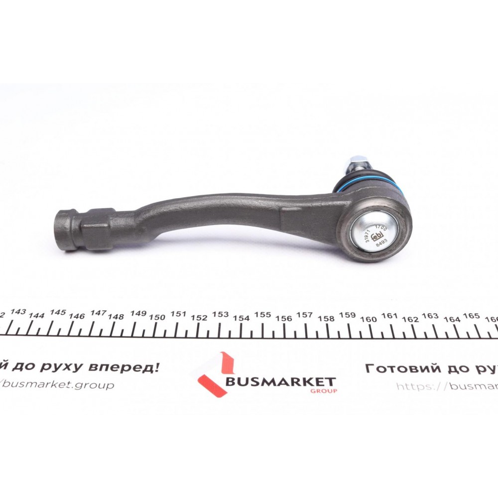 Наконечник тяги рульової (L) Citroen Berlingo 1.6/1.6HDI 08-