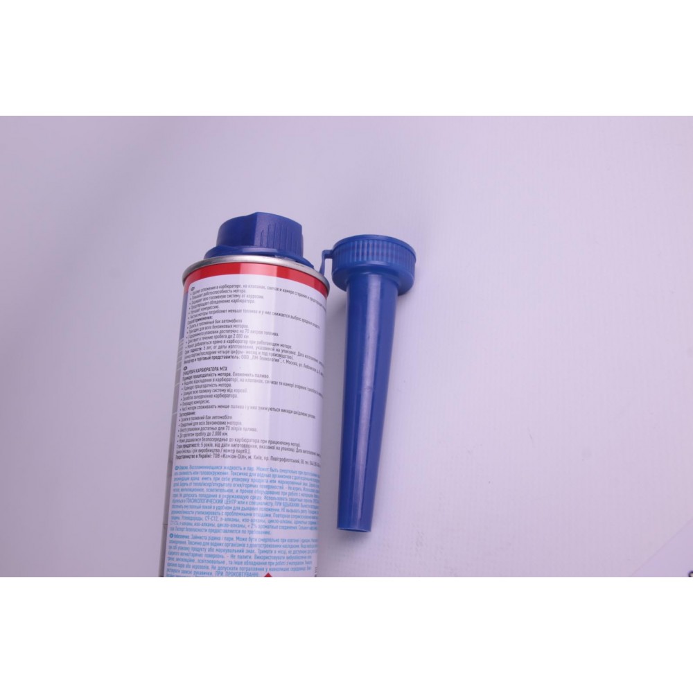 Присадка-очисник паливної системи (карбюратора) MTX Vergaser Reiniger (300ml)