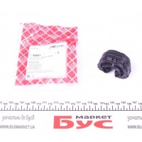 Втулка стабілізатора (заднього) VW Golf V/VI/ Jetta III/IV 05- (d=15mm)