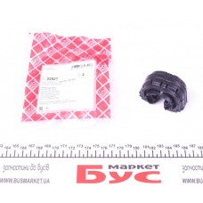 Втулка стабілізатора (заднього) VW Golf V/VI/ Jetta III/IV 05- (d=15mm)
