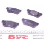 Колодки гальмівні (задні) Hyundai Tucson 2.0 CRDi 04-10