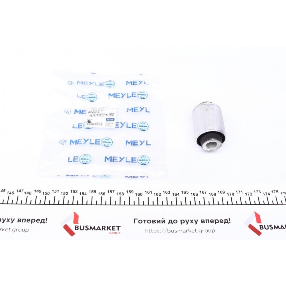 Сайлентблок важеля (заднього/знизу/всередині) BMW 3 (E36/E46)/Z4 (E85)/X3 (E83) 90-05