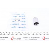 Сайлентблок важеля (заднього/знизу/всередині) BMW 3 (E36/E46)/Z4 (E85)/X3 (E83) 90-05