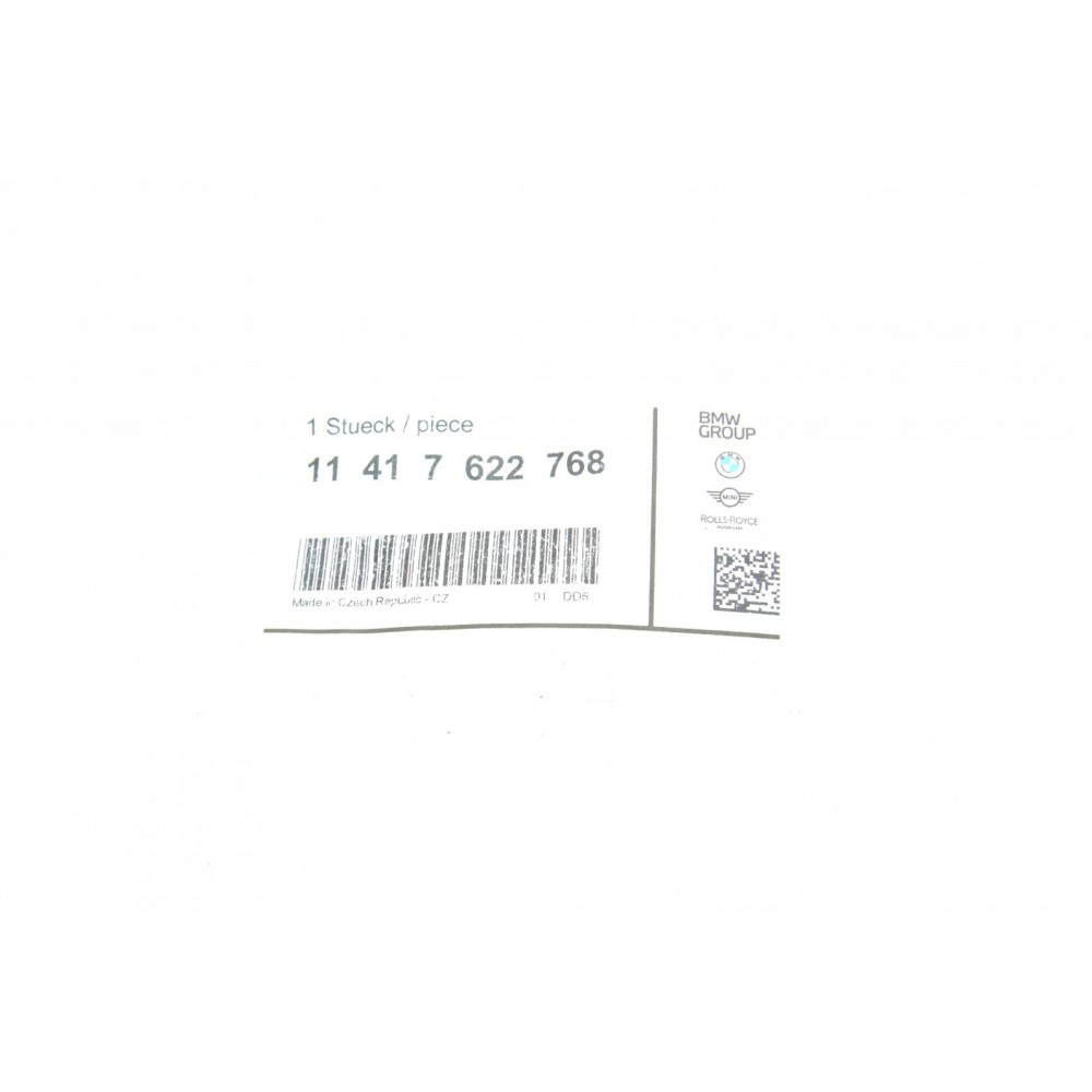 Гідроклапан ГРМ BMW 3 (E90/F30/F80/F34) 06-16 N54/N55/N20/N26