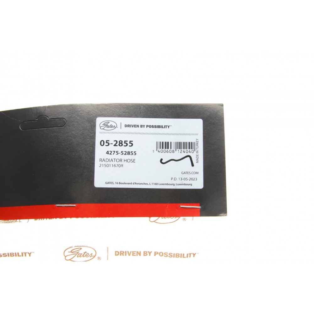 Патрубок радіатора Renault Logan/Dacia Sandero 1.4/1.6 04-
