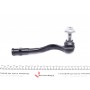Наконечник тяги рульової (L) Audi A4/A5 15-