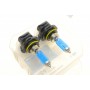 Автолампа HB4/9006 12V 55W P22d Range Power White (4500K) (к-кт 2шт.)