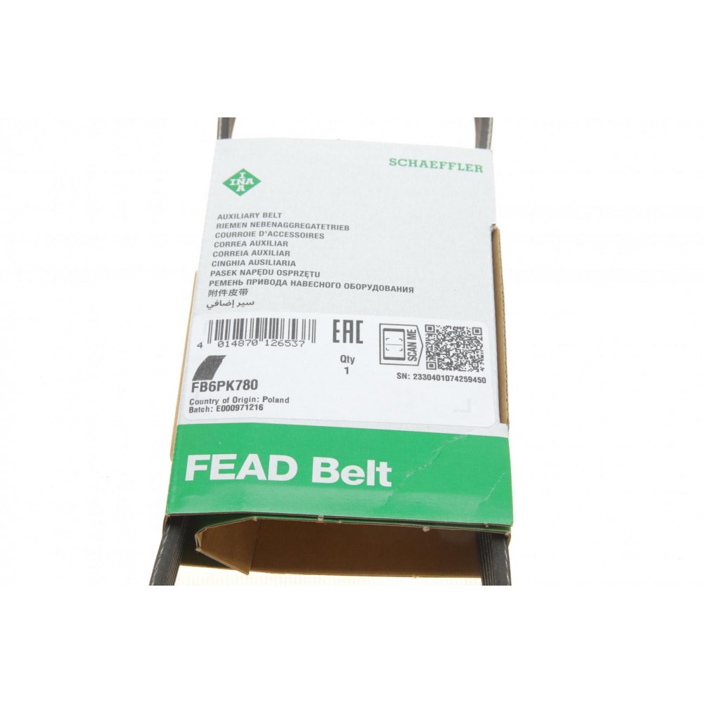 Ремінь генератора VW Polo/Skoda Fabia 1.9SDI/TDI 01-12 (6PK780)