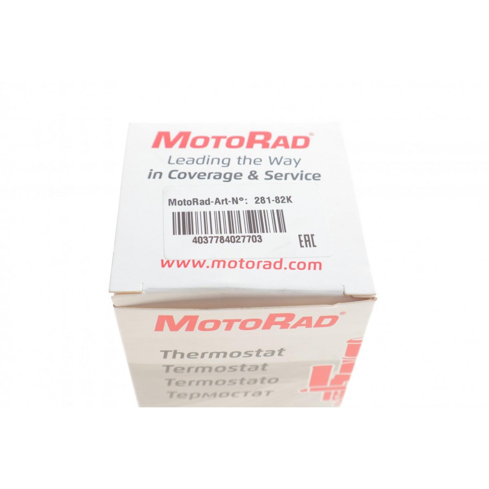 Термостат Toyota Camry/Corola/Rav 4/Avensis 1.4-3.0 88-