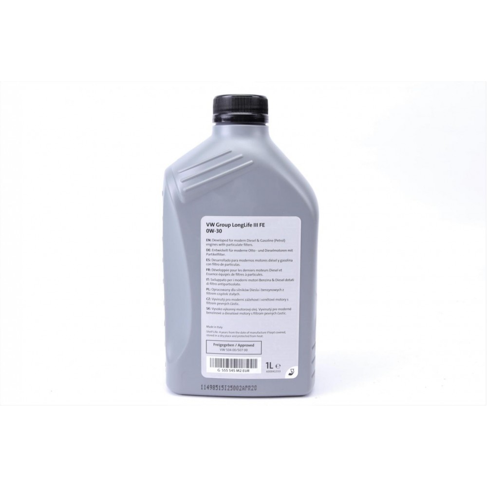 Олива 0W30 LongLife III FE (1л) VW504.00/507.00