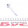 Клапан (випуск) Citroen Berlingo/Peugeot Partner 1.6HDi 06-
