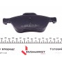 Колодки гальмівні (передні) Renault Megane II/Scenic II 1.4-2.0D 02- (Ate)