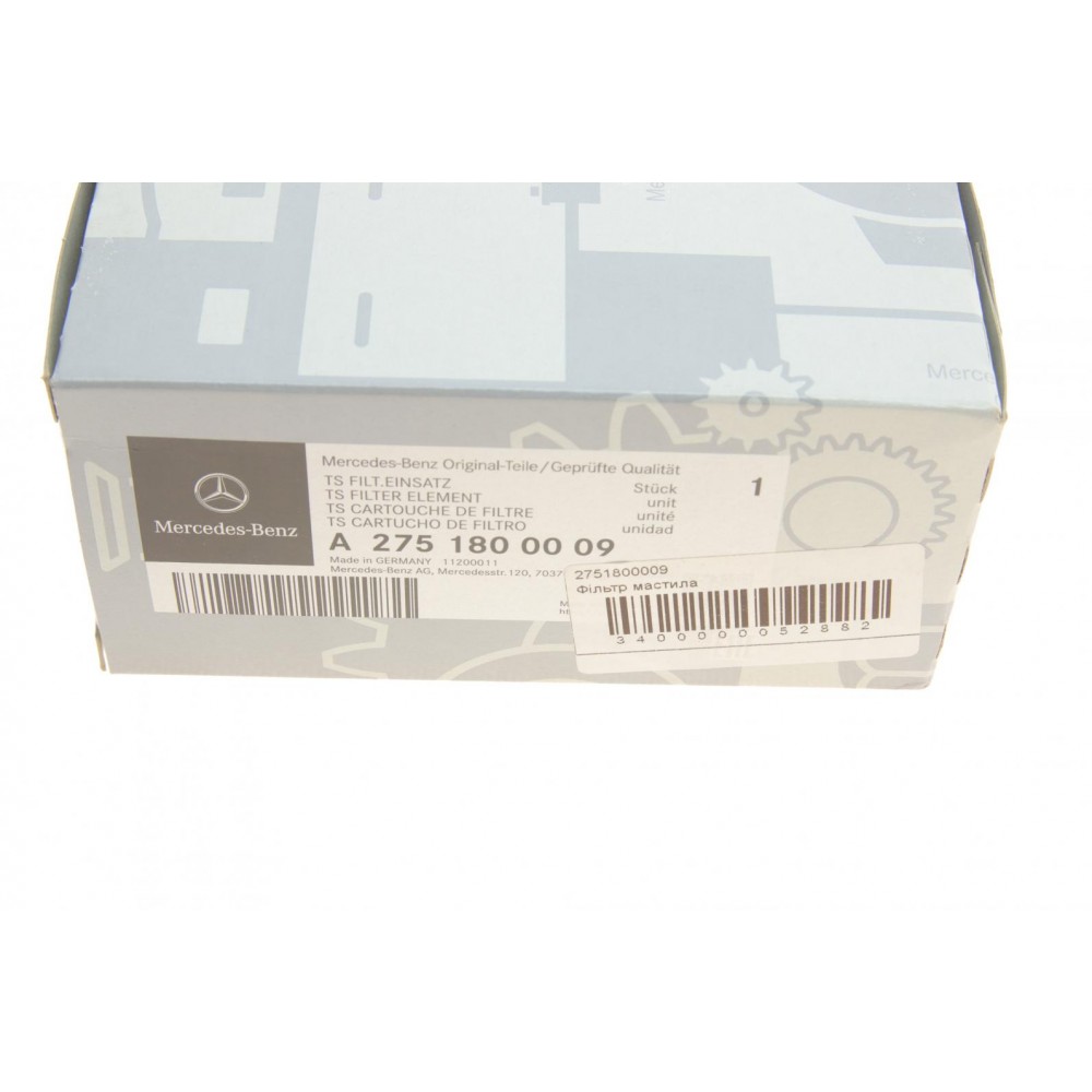 Фільтр масляний MB S-class (W220/W221/W222/C217) 5.5-6.0AMG 02-