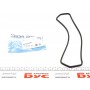 Прокладка кришки клапанів Skoda Fabia 1.0i/1.4i 99-03