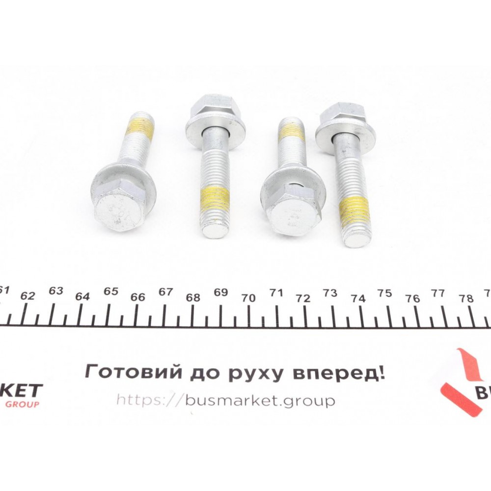 Підшипник маточини (передньої) BMW 5 (E39) 95-04