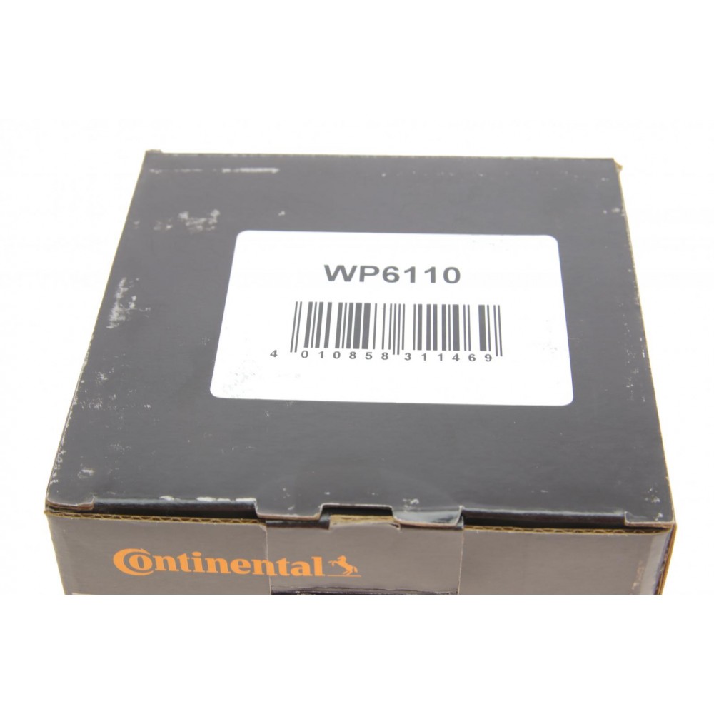 Помпа води Renault Megane III/Scenic III 1.9dCi 08-/Suzuki Grand Vitara 1.9DDiS 05-15