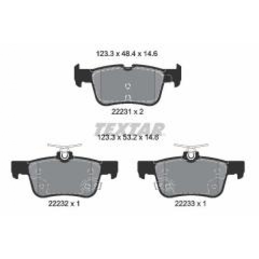 Колодки гальмівні (задні) Ford Mondeo/Galaxy/S-Max 14- (Teves)Q+