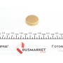 Заглушка блоку циліндрів (d=32,6mm) Латунь/Brass