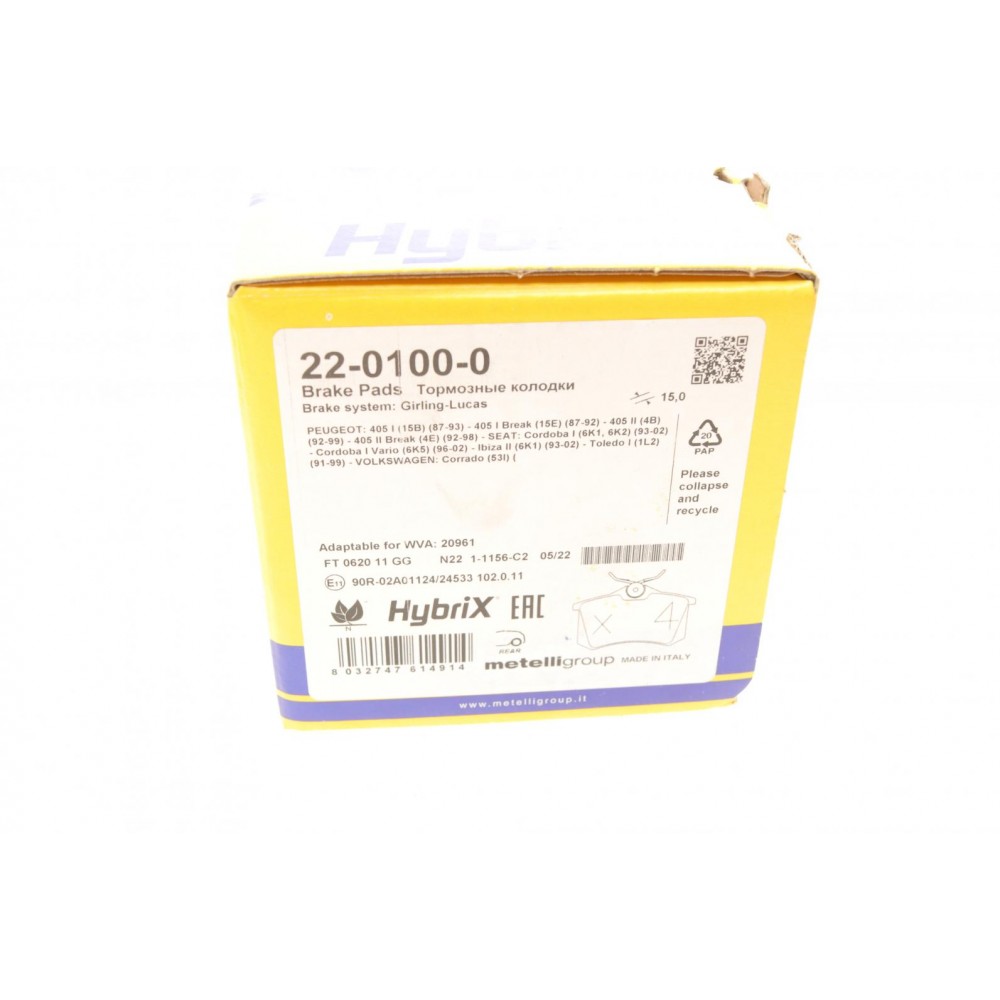 Колодки гальмівні (задні) VW Golf II/III/Passat B2/B3/B4 84-99/Polo 95-01/Peugeot 405 87-97