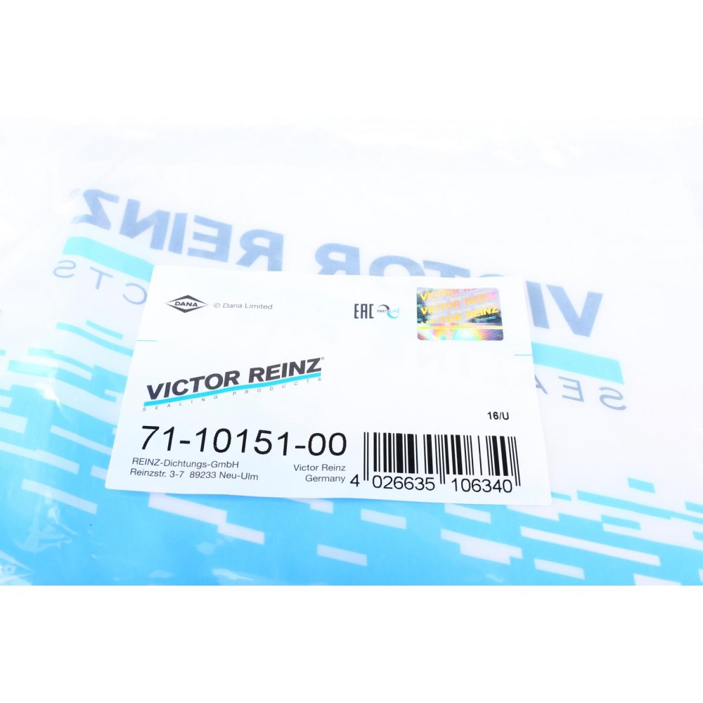 Прокладка кришки клапанів Mazda 3/6/CX-7 2.2D 08-14