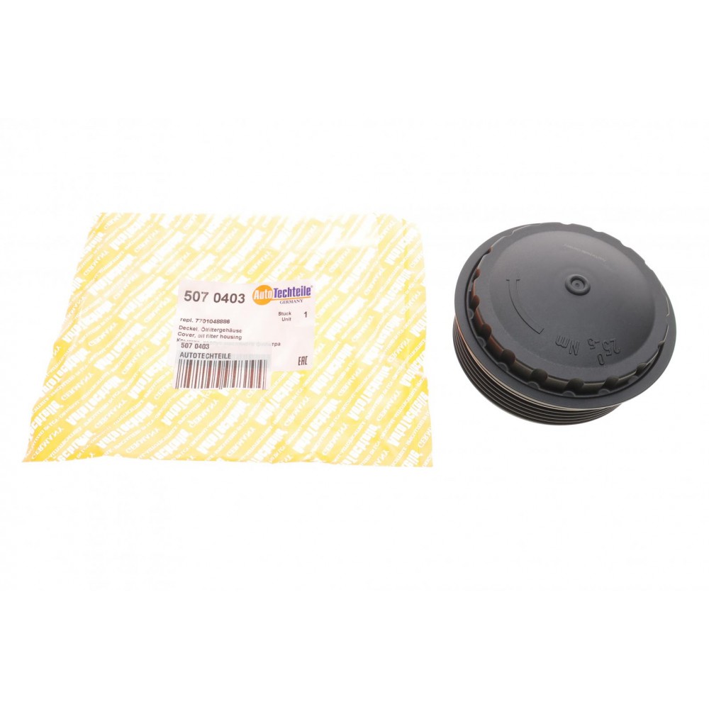 Кришка фільтра масляного Ford Transit/ Opel Movano/Vivaro / Renault Master/Trafic 2.4/2.5 DI/DTI/CD