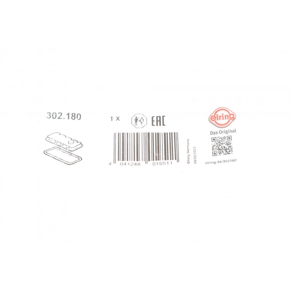 Прокладка кришки клапанів BMW 3 (E46)/5 (E39) 1.8-2.0d 01-03