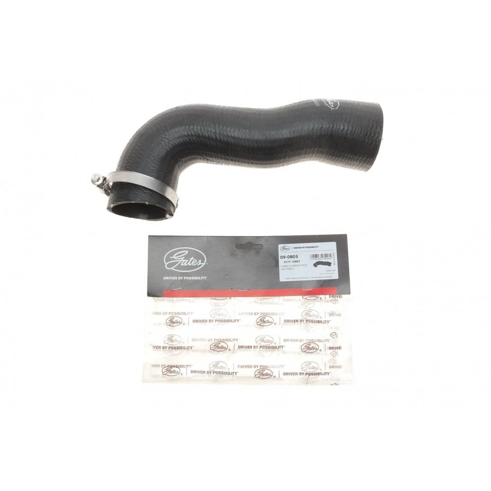 Патрубок інтеркулера  Audi A3/Skoda Octavia/VW Golf VII/Passat 1.8/2.0 TSI/RS/GTI 12-