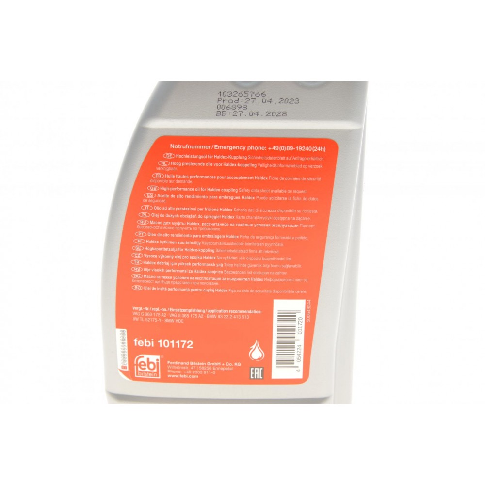 Олива в муфту Haldex (0.85L) (Audi/Seat/Skoda/VW) (VW TL 52175-Y)