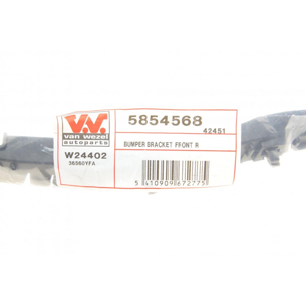 Кронштейн кріплення бампера (переднього/R) VW Caddy IV 16-20