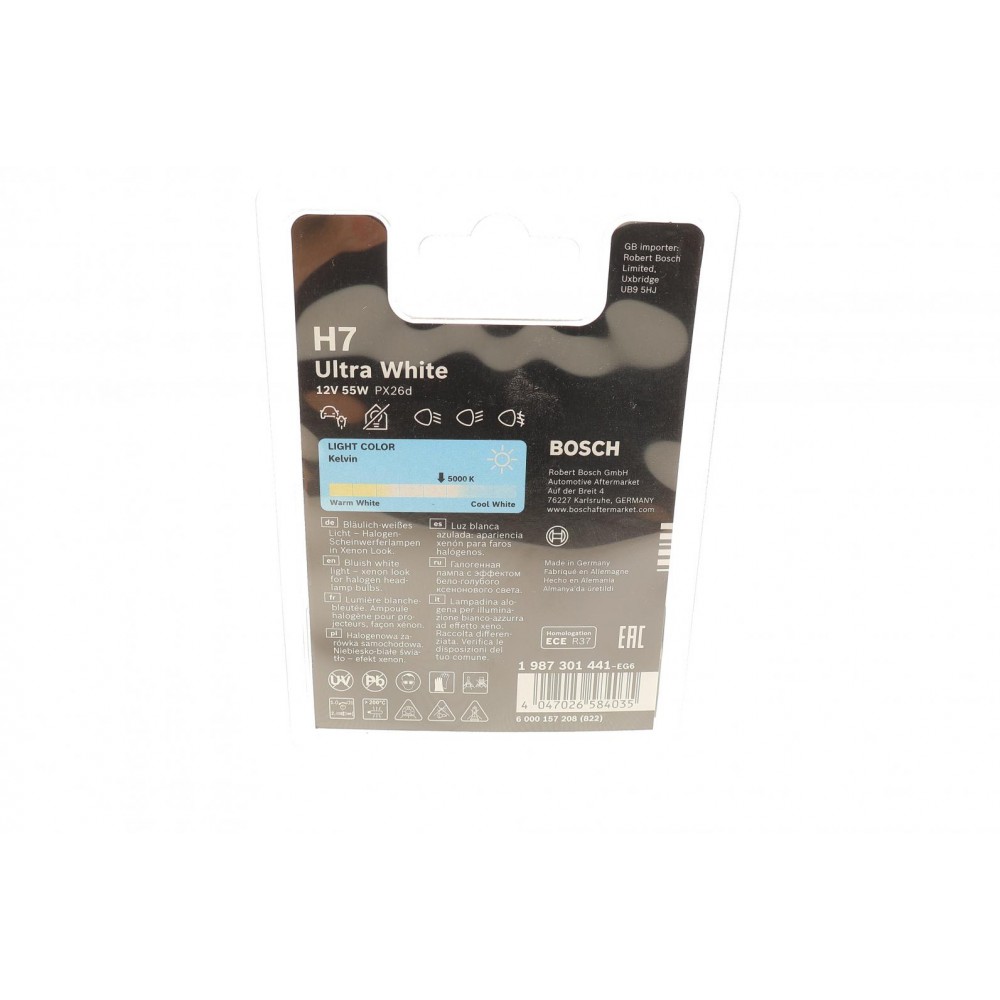 Автолампа H7 12V 55W PX26d Ultra White (4200K) (К-кт 2 шт) BL