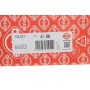 Прокладка ГБЦ Skoda Fabia/Roomster/VW Polo 1.2 TDI 09- (3 мітки) (1.71mm)