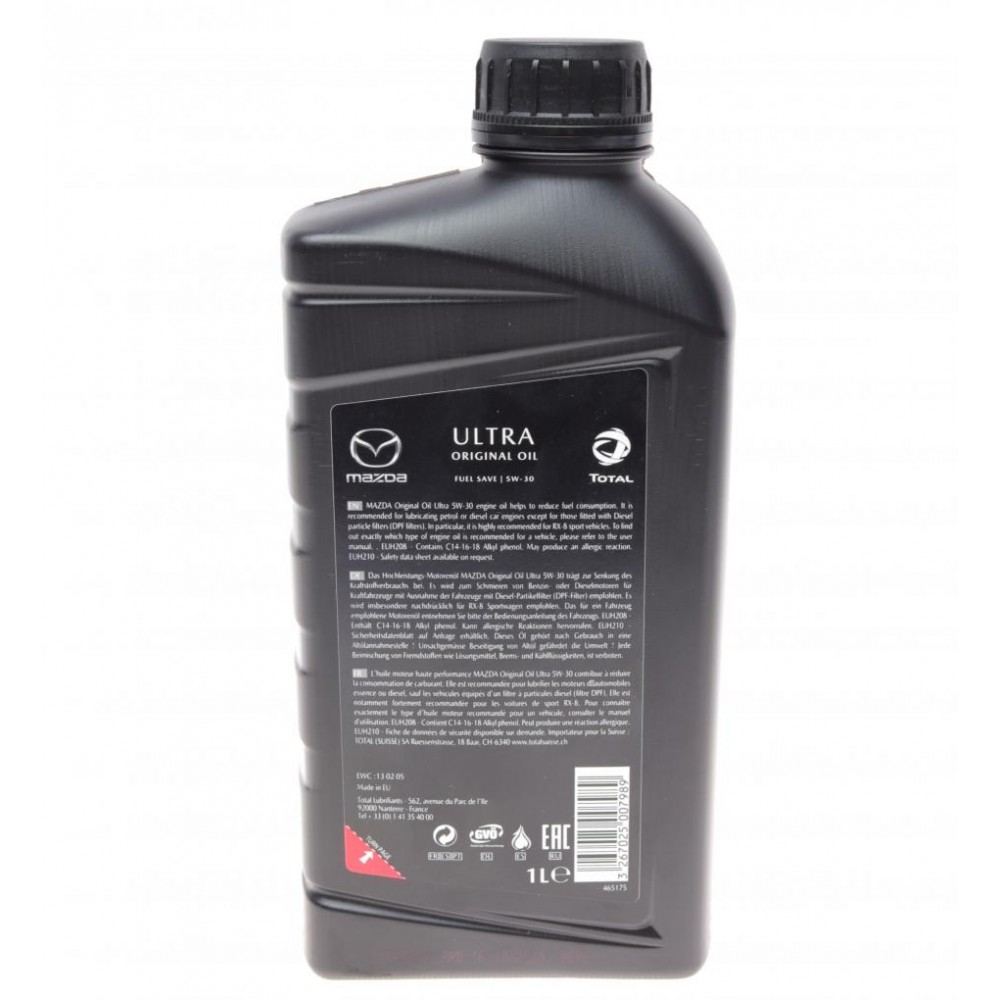 Олива 5W30 Original Oil Ultra (1л) (183665/0530-01-TFE)