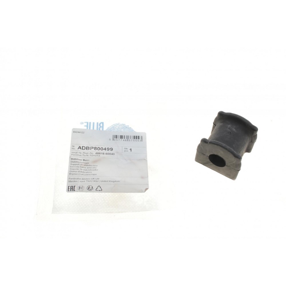 Втулка стабілізатора (заднього) Toyota Land Cruiser Prado 09- (d=18mm)