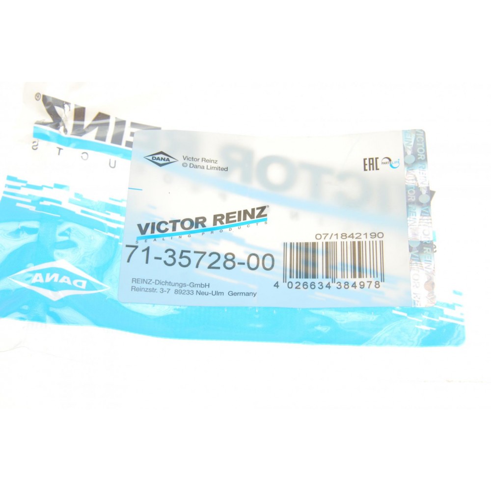 Прокладка колектора впускного Peugeot 306/406/605/806 2.0 94-01