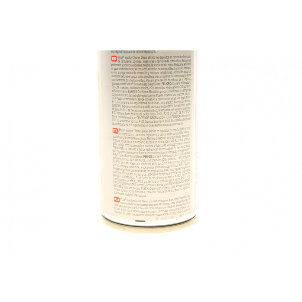 Присадка-очисник паливної системи (інжектора) Injector Cleaner Dies (300ml)