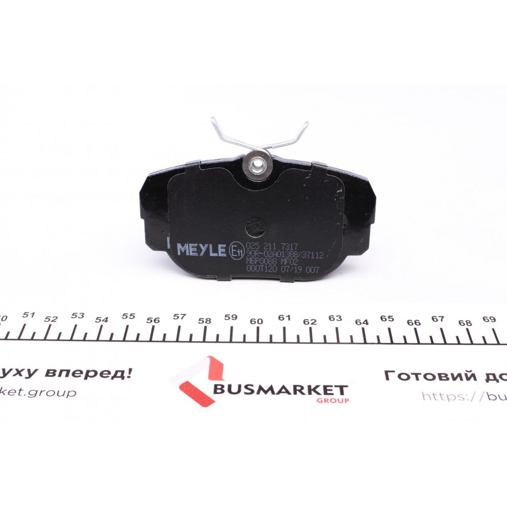 Колодки гальмівні (передні) BMW 3 (E30)/Z1 1.6-2.7 82-94