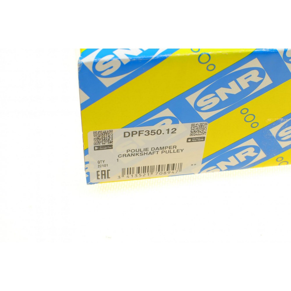 Шків колінчастого вала BMW 3 (E90/F30/F80)/ 5 (F10) 1.6-2.0 d 07-, N47/M47
