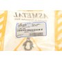 Сайлентблок балки (задньої) Ford Fiesta V 1.4-1.6 TDCI 01-08