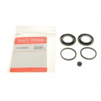 Ремкомплект супорта (заднього) MB M-class (W163)/Nissan 350 98-09 (d=40mm) (Brembo)