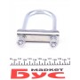 Стремянка стабілізатора (переднього) MB (W601-W611) (к-кт)