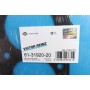 Прокладка ГБЦ Nissan Vanette Cargo 2.3 D 94-02 (2 метки) (1.35mm)