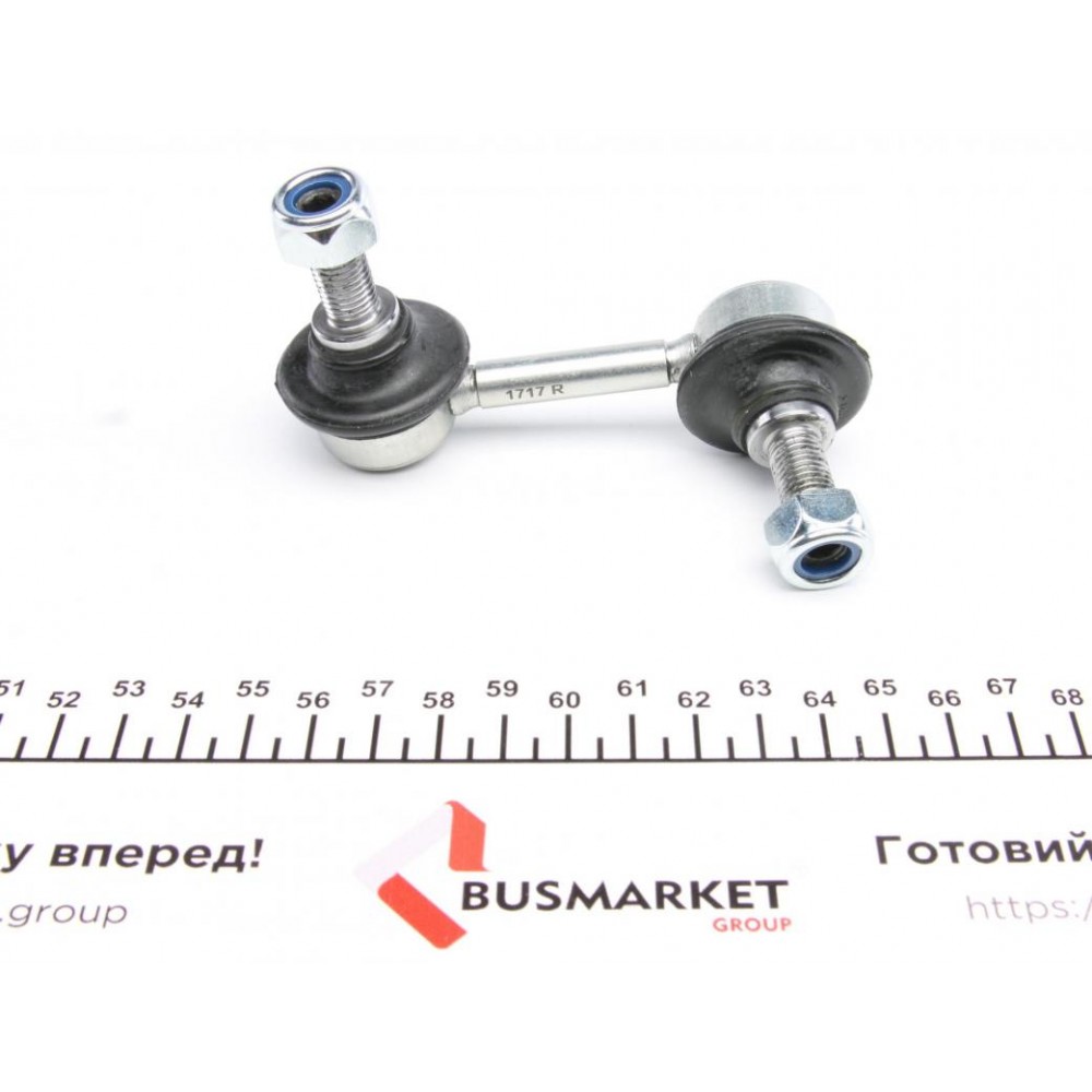 Тяга стабілізатора (заднього) (R) Honda Civic VII 2.0 01-05 (L=72mm)