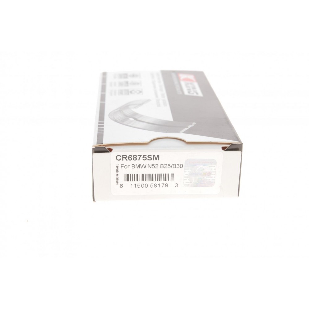 Вкладиші шатунні BMW 3 (E90)/5 (E60/F10)/7 (E65-E67/F01-F04) 04-15 N52/N53 (STD)