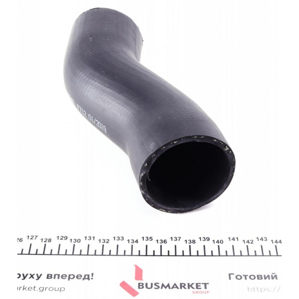 Патрубок інтеркулера (нижній) (R) Citroen Jumper/Fiat Ducato 2.2HDi/3.0HDi/2.3D 06-