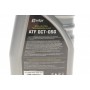 Олива ATF DCT-DSG (1L) (VW G052182/VW TL5218/VW G052529/VW TL5252/PORSCHE 999.917.0809.00)