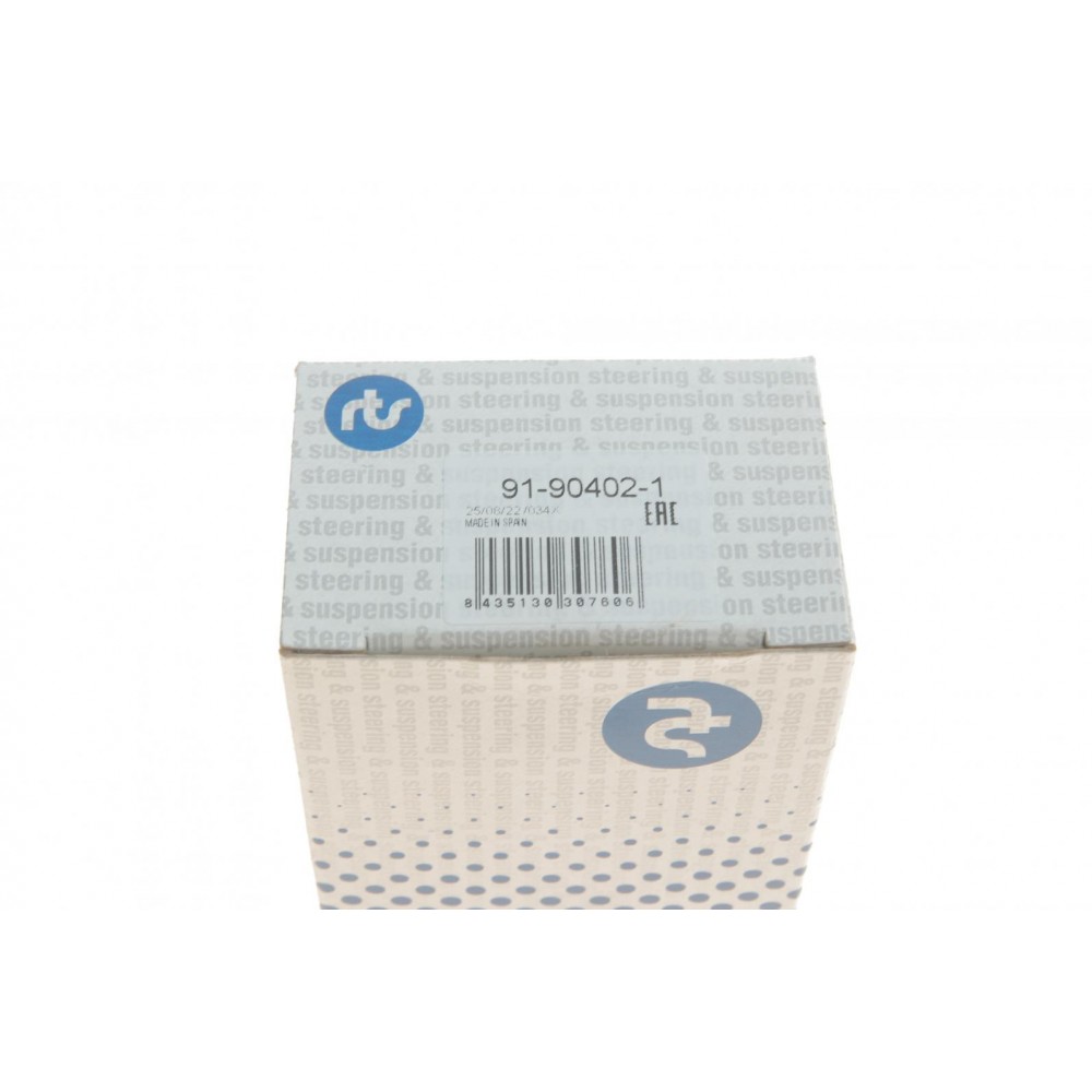 Наконечник тяги рульової (R) Renault Kangoo/Clio 97-/Megane/Scenic 96-03/Nissan Kubistar/Micra 03-