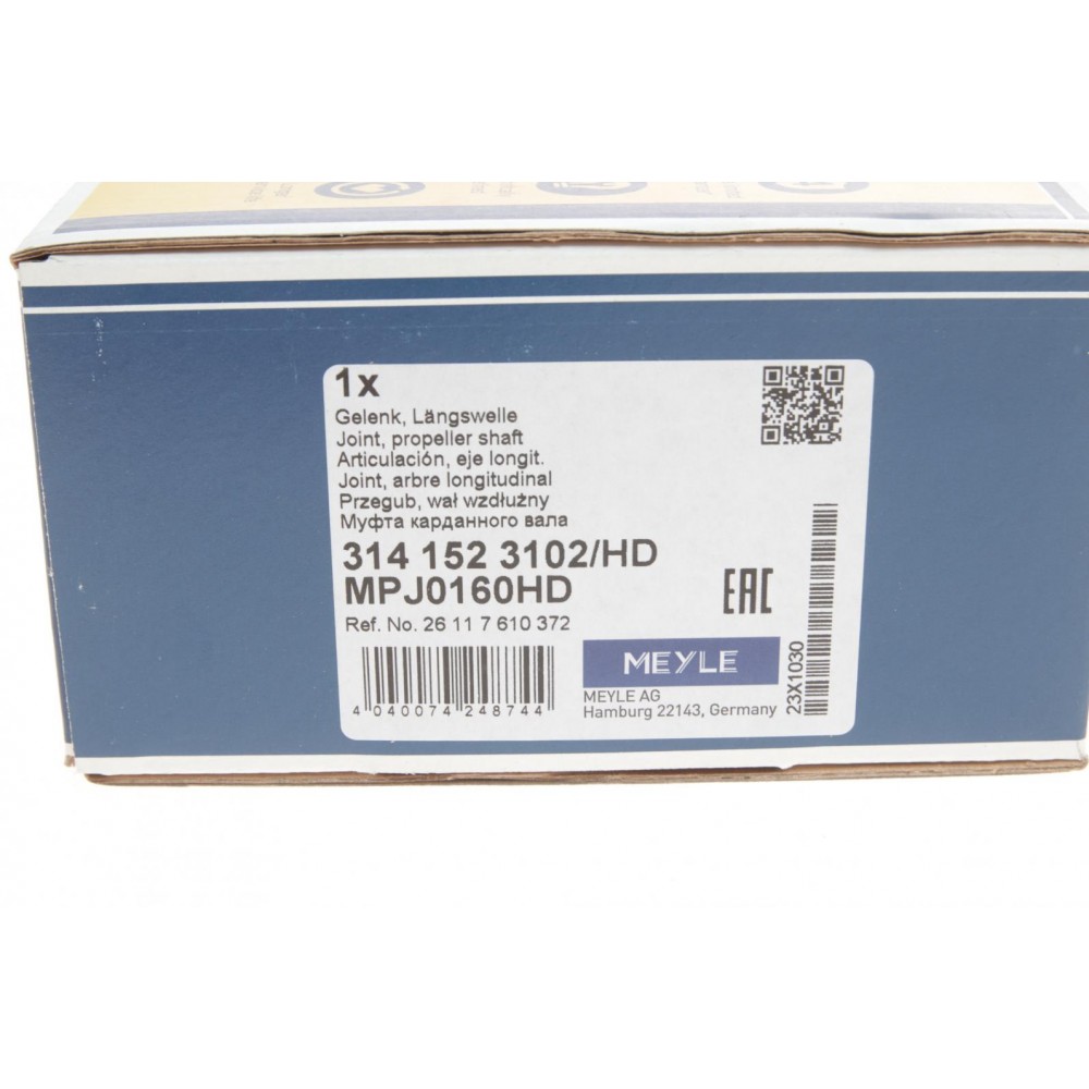 Муфта кардана еластична BMW 3/4/5/7/X1/X3/X4/X5/X6 00- (50x135x30)