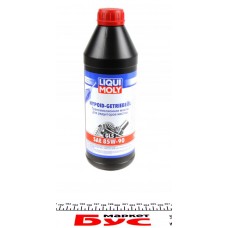 Олива в міст 85W90 Hypoid-Getriebeoil (1L) (1035 = 1956)