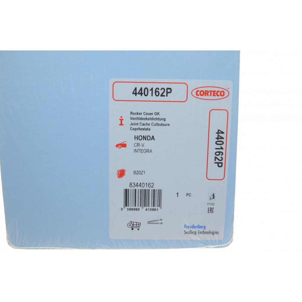 Прокладка кришки клапанів Honda CR-V 2.0 16V 95-02 (к-кт)