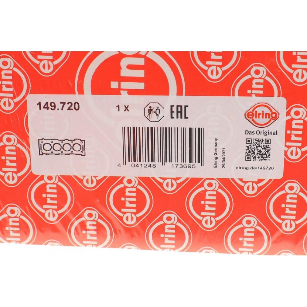 Прокладка ГБЦ VW Golf/Jetta/Passat 2.0FSI 04-10 (110 кВт) (0,90 мм)